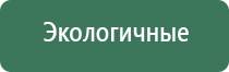 японские капли для глаз премиум