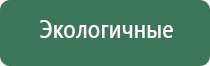 портсигар на 5 сигарет